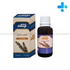 روغن رزماری