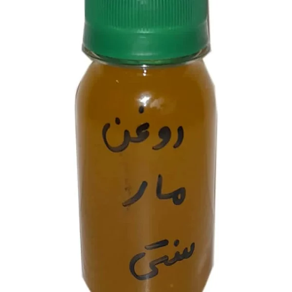 روغن مار