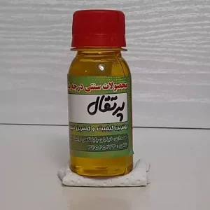 روغن پرتغال