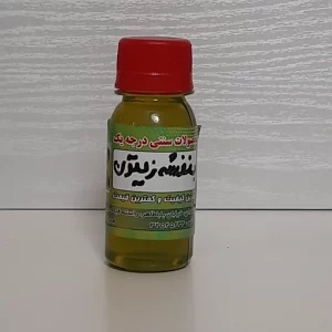 روغن بنفشه با پایه زیتون