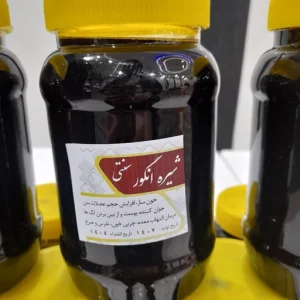 شیره انگور