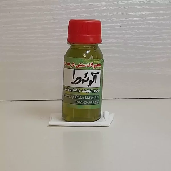 روغن آلوئه ورا