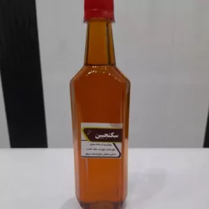 شربت سکنجبین