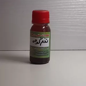 روغن تخم گوجه