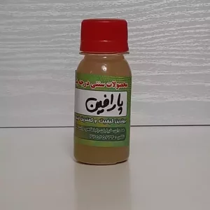 روغن پارافین