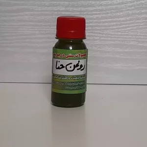 روغن حنا