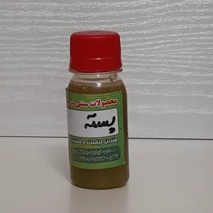 روغن پسته