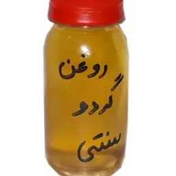 روغن گردو