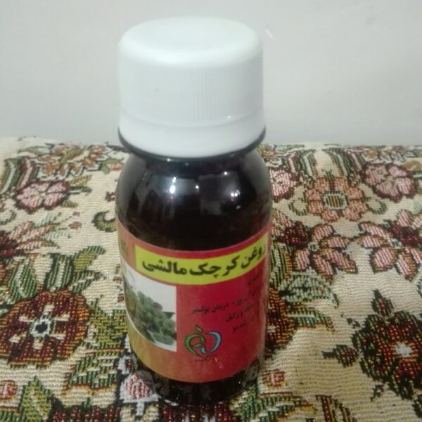 روغن کرچک