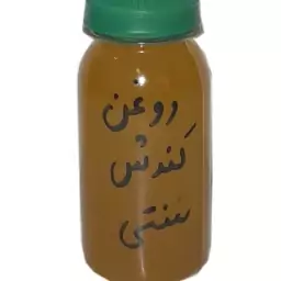 روغن کندش