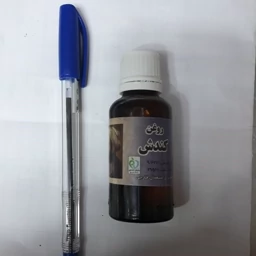 روغن کندوش