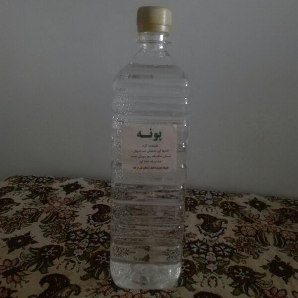 عرق پونه