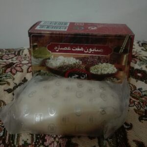 صابون هفت عصاره
