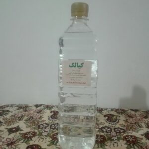 عرق کیالک