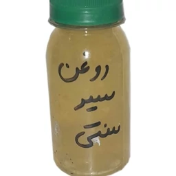 روغن سیر