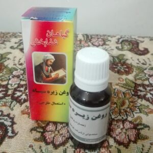 روغن ریزه سیاه