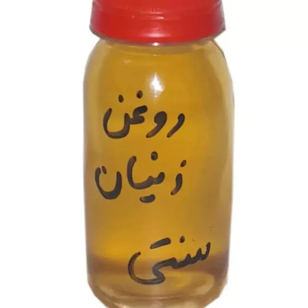 روغن زنیان