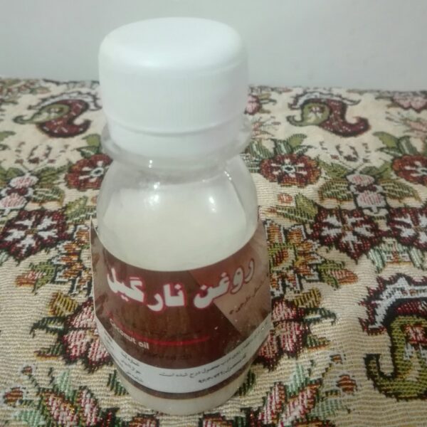روغن نارگیل