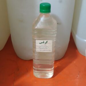 کرفس