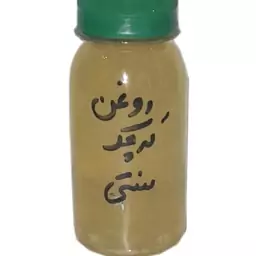 روغن کرچک