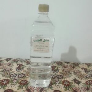 عرق سنبل الطیب