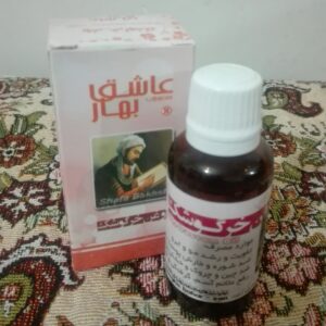 روغن خرگوشک