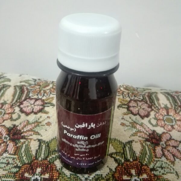 روغن پارافین