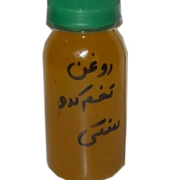 روغن تخم کدو