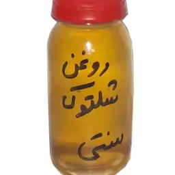 روغن شلتوک
