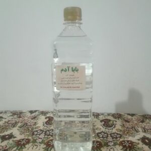 عرق بابا آدم