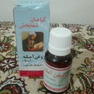روغن آمله