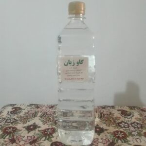 عرق گل گاو زبان