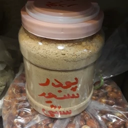 پودر سنجد