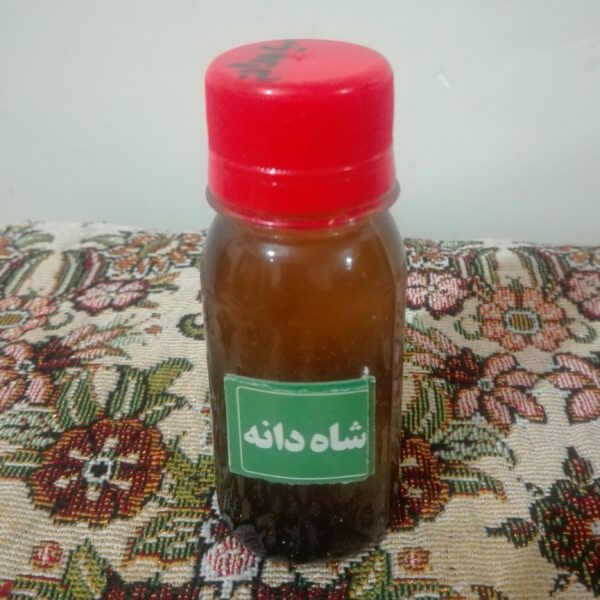 روغن شاه دانه