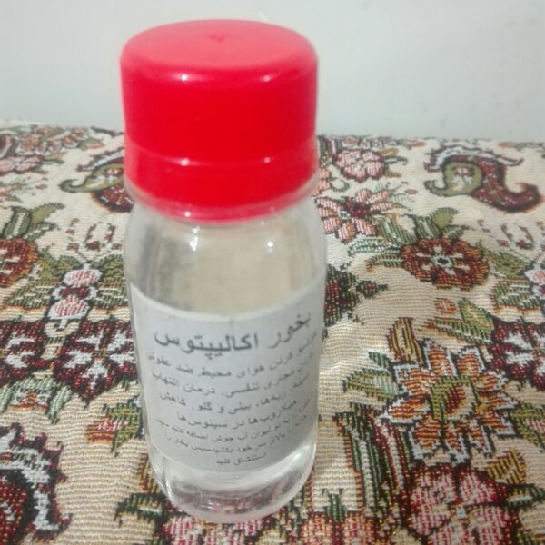 روغن اکالیپتوس